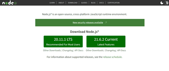 react-vite-tutorial-01