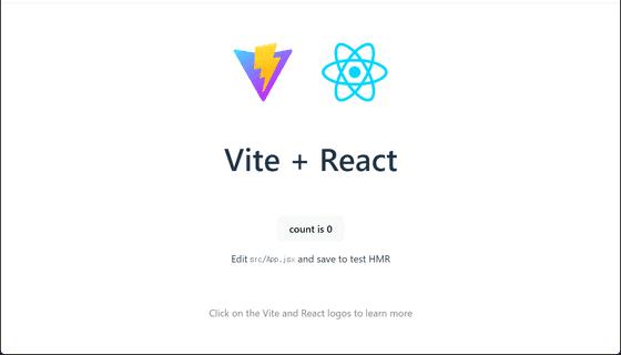 react-vite-tutorial-05