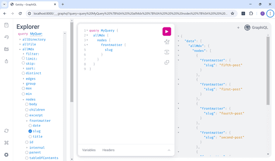 gatsby-static-site-tutorial6-01