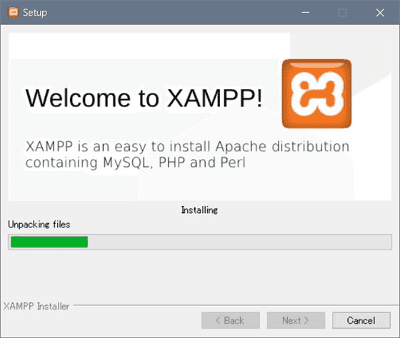 xampp-php-setup-memo-04