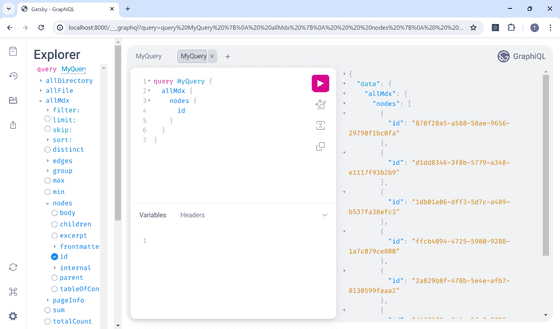 gatsby-static-site-tutorial6-04