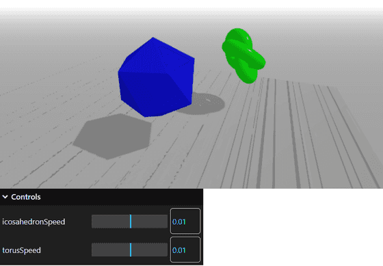 threejs-tutorial9-01