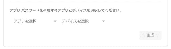 xampp-php-setup-memo-14