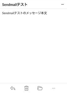 xampp-php-setup-memo-17