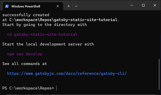 gatsby-static-site-tutorial-07