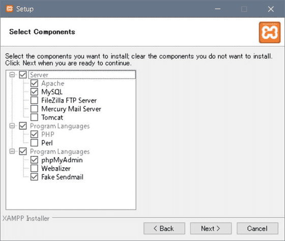 xampp-php-setup-memo-03